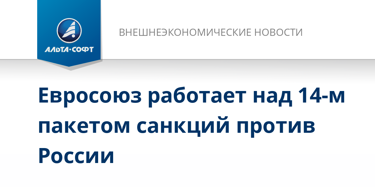 Через как проверить 3. Замерить ток утечки мультиметром. Как выглядит жесткий диск в биосе. Через как проверить 3. Подпись эцп на госуслугах.