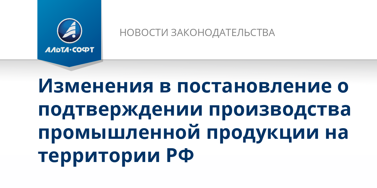 Подтверждение регистрации. Основы доказательства правильности программ. Подтверждение учетной записи. Подтверждение и программы. Справка подтверждение сессии.