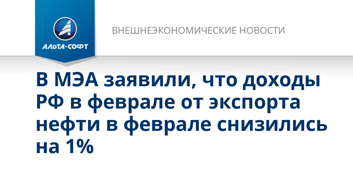 пропуск в зону сталкер. пропуск. пропуск рф. пропуск мвд на лобовое стекло 2021. макет пропуска на автомобиль.