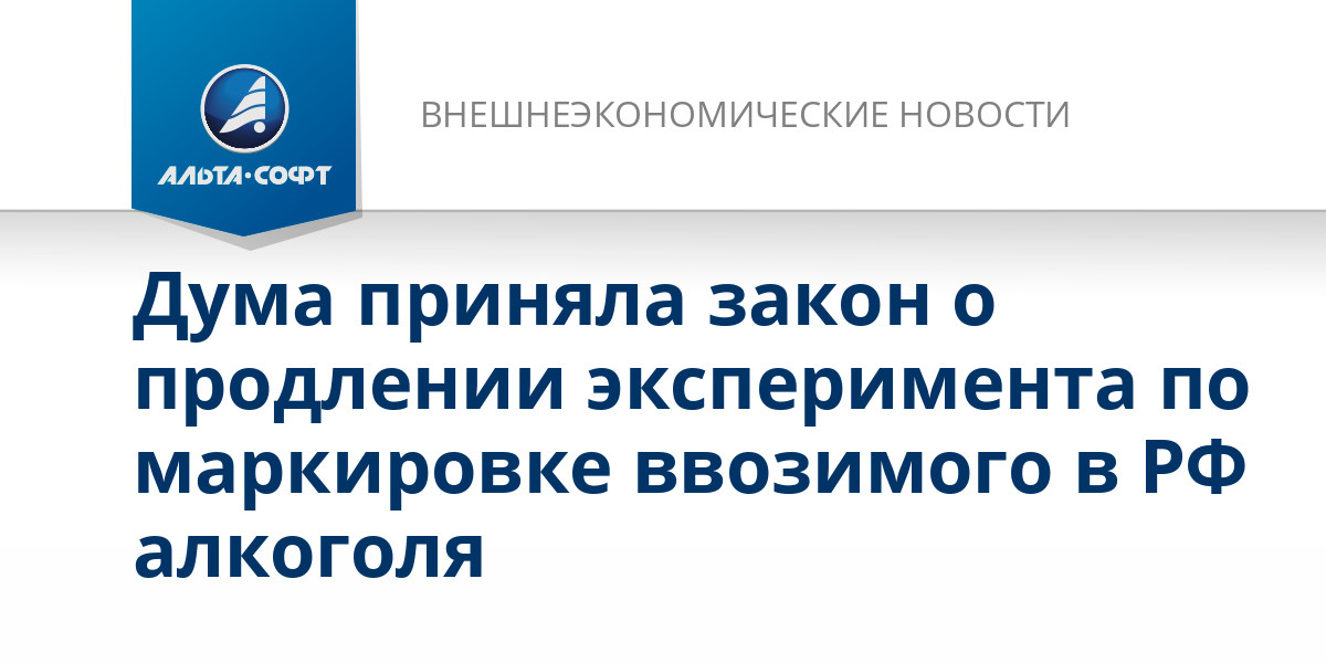 код товарной номенклатуры внешнеэкономической деятельности. схема испытания изоляции трансформатора. проверить тн. проверить тн. схема прибора для фазировки двигателей 3 х фазных.