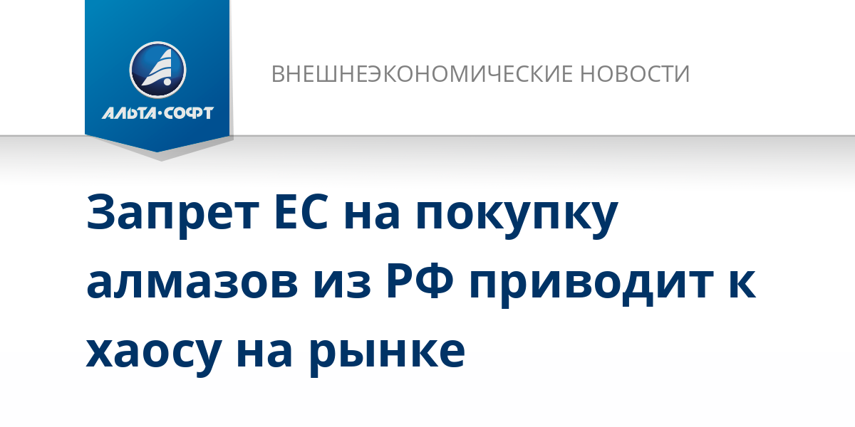 обращение к директору предприятия. номера директоров компаний. номера директоров компаний. мегафон директора филиалов. номер телефона организации.