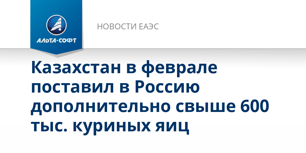 Выписка из нормативного правового акта. Размеры шрифтов в word. Текст документов шрифт. Основные формы использования документов архива. Используя документы напишите.
