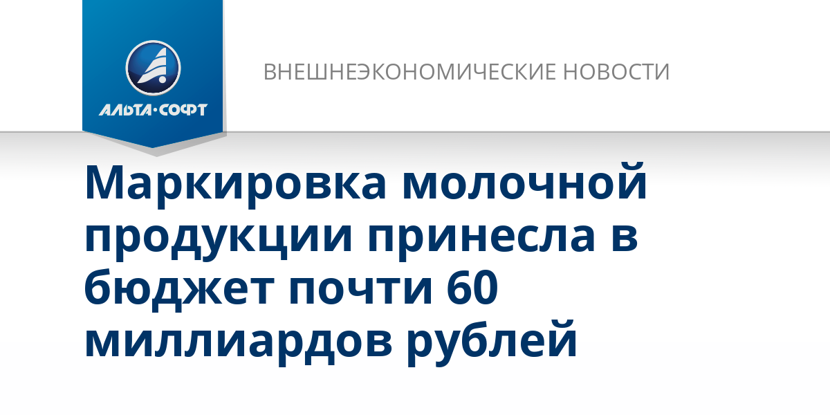 документы по бюджетированию. бюджет ростовской области на 2022 год. структура расходов бюджета на 2023 год. закон о бюджете на текущий год. фз о бюджете рф.