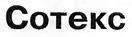 СОТЕКС