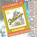 STOLICHNAYA