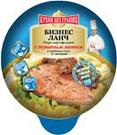 КУХНЯ БЕЗ ГРАНИЦ, БИЗНЕС ЛАНЧ