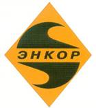 ЭНКОР