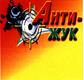 Анти-ЖУК