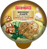 Кинг-Лион Бизнес Ланч