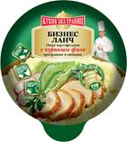 Кинг-Лион Бизнес Ланч