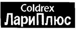 COLDREX