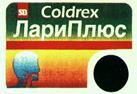 COLDREX LARYPLUS