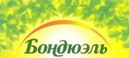 БОНДЮЭЛЬ