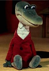 крокодил гена