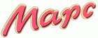 МАРС