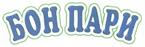 БОН ПАРИ