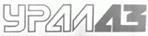 УРАЛАЗ