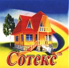 Сотекс