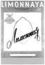 LIMONNAYA