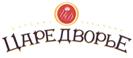 ЦАРЕДВОРЬЕ