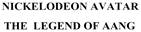 NICKELODEON AVATAR..