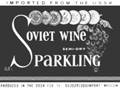 SOVIET WINE