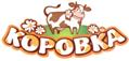 КОРОВКА