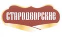 Стародворские