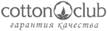 COTTON CLUB