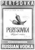 PERTSOVKA (Перцовка)