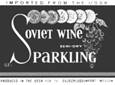 SOVIET WINE PARKLING