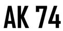 АК 74