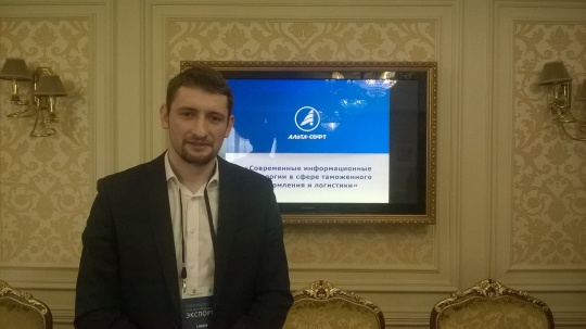 В Челябинске обсудили экспортный потенциал малого и среднего бизнеса