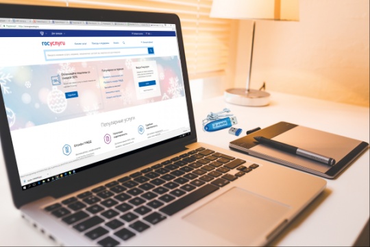 Выпустить электронную подпись в УЦ «Альта-Софт» стало проще