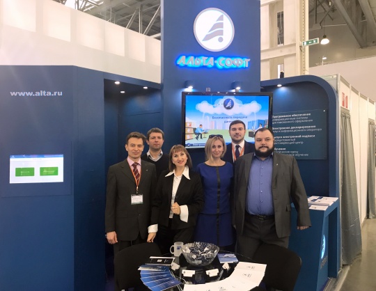 На выставке TransRussia обсудили современные технологии на транспорте