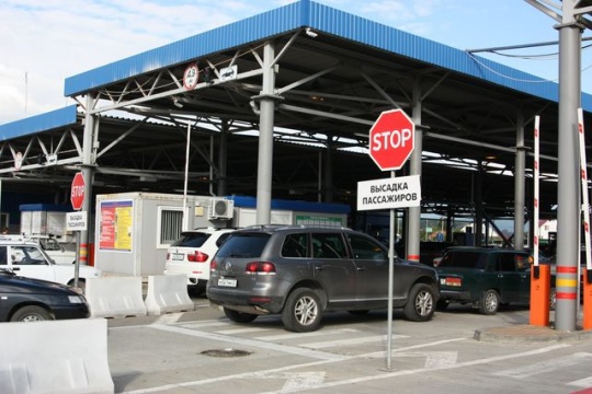 Конфискация автомобиля 264