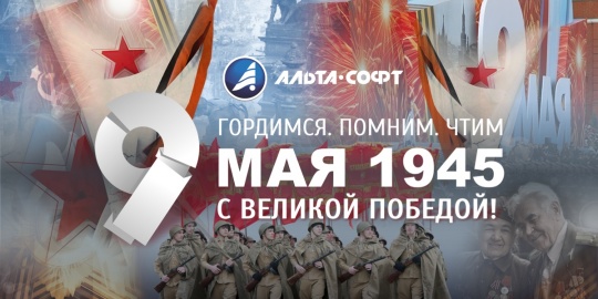 Советская таможня и трофейные немецкие автомобили