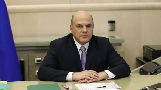 Правительство проведет эксперимент по досудебному обжалованию решений надзорных органов