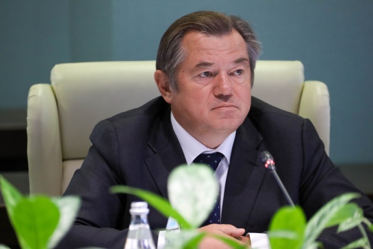 В ЕЭК прошло первое совещание по плану реализации Стратегических направлений развития до 2025 года