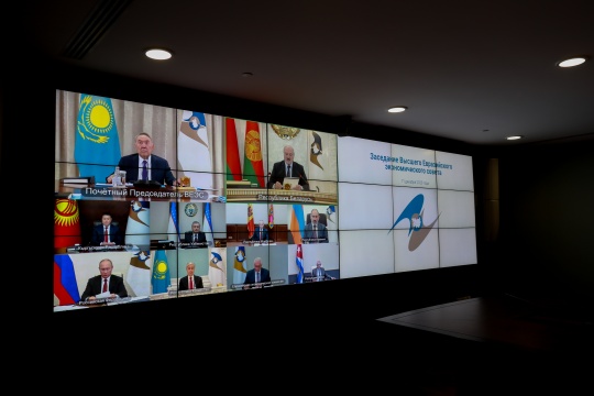 ВЕЭС одобрил предоставление Узбекистану и Кубе статуса государства-наблюдателя при ЕАЭС