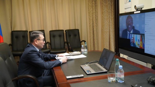 Правовые обзоры ЮНКТАД помогают совершенствовать конкурентное право ЕАЭС