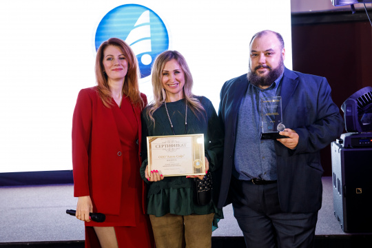  «Альта-Софт»  – лучший таможенный информационный оператор