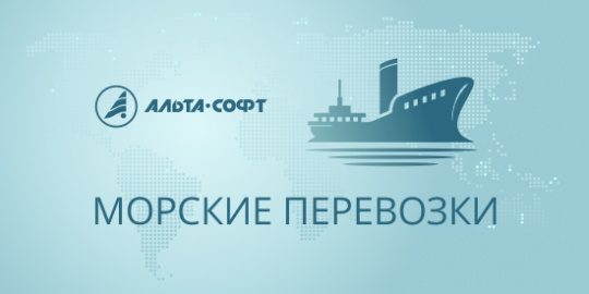 Фрахт супертанкеров побил рекорд в $1,2 млн в сутки
